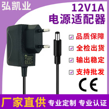 12V1A�Դ�m����CE�J�C�m��춙C픺�·�����WҎ�O��ͨ�ù��S���l