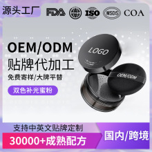 ����ɢ�۶��y���pɫ�۷ۼӹ��N��ĥƤ�ό�[��ë�ײ����۲ʊy���S