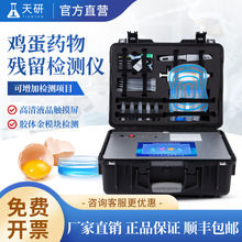 �u��ș����z�y�x�ݵ��ș���z�y��ù���ĭh����u��ș��z�y�x