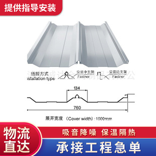 �S��ֱ��760�Ͳ�䓰����߆ΰ剺�Ͱ�����ˮ䓽Y���⠝������