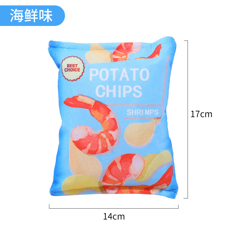 해산물 감자 칩
