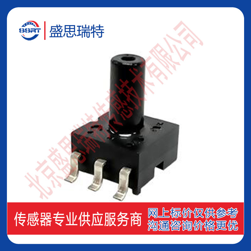 GP6-700KG表压压力传感器700kPa数字传感器  ±1% 工业控制仪器