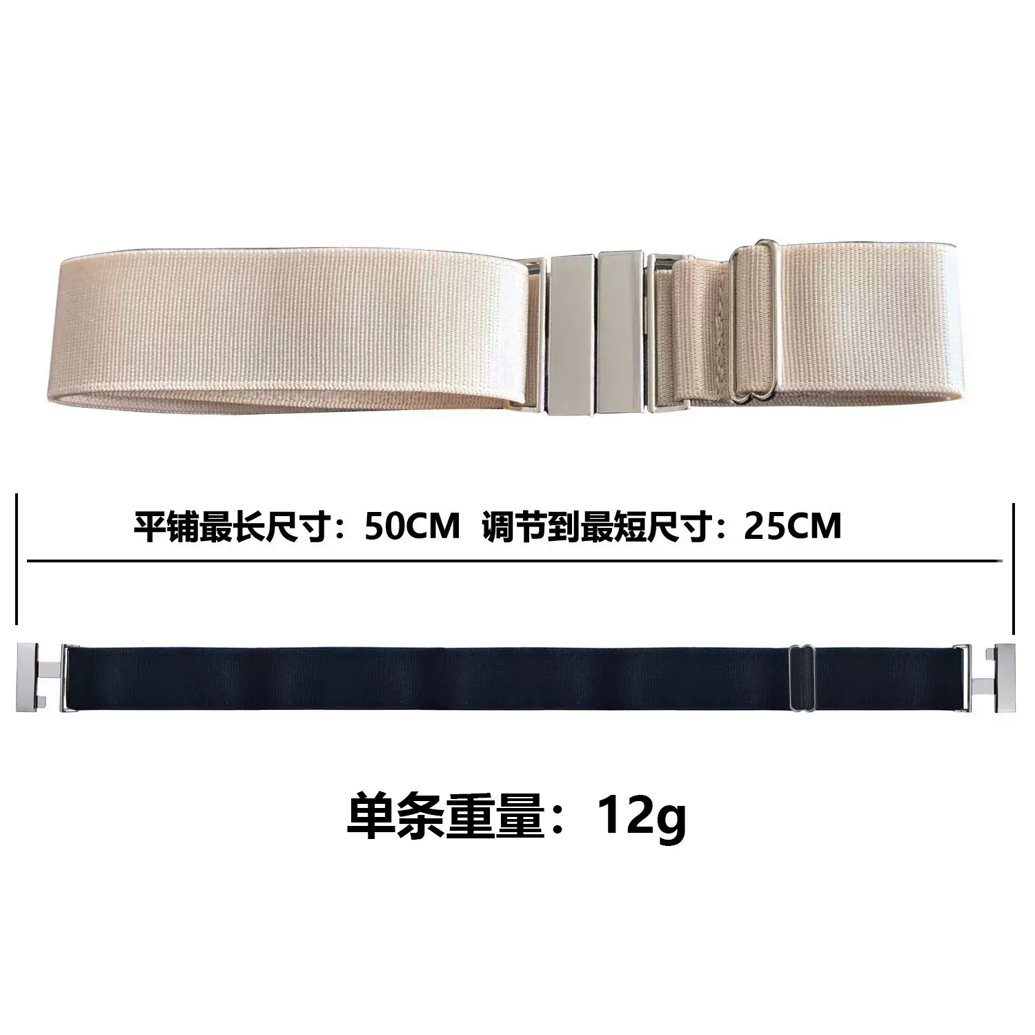 工厂直销 过膝袜小腿袜护膝盖防脱防下滑固定松紧带可调节腰带