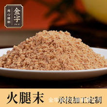���ֽ��A����ĩ����c�ğ������_����������������W��