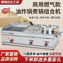 �F������Ô[���Ǡtը偽M�ϙC��ը��һ�w�C���ÿ�������ץ��