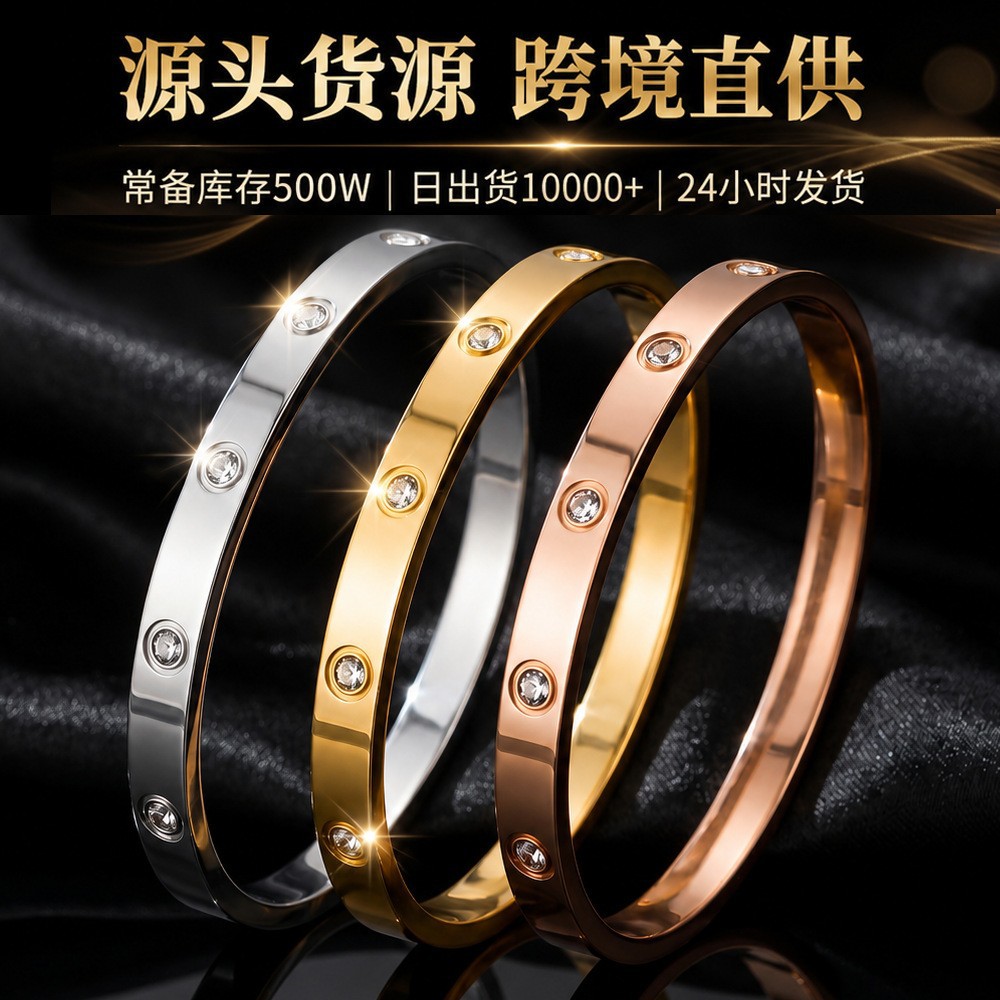 bracelet stainless steel
