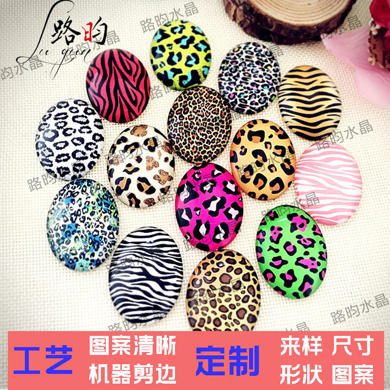 accessory with accessories