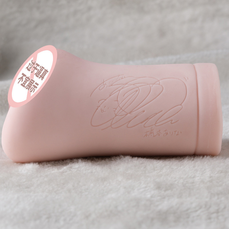 Fantasy Bridge Mochizuki Signature Model Genuine Replication Mold Erotic Toy Adult Toy Flying Cup