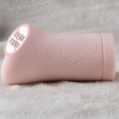 Fantasy Bridge Mochizuki Signature Model Genuine Replication Mold Erotic Toy Adult Toy Flying Cup