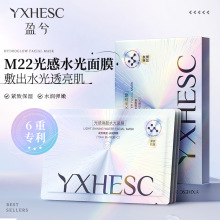 ӯ�� M22��П���ˮ����Ĥ�����o�¹����澏С�����NƬ���A��ĤҺ