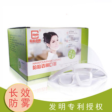 ͸�����Ͽ��ֲ���þƵ����ݏN��ʳƷ����ĭ�l��һ���Է��F����