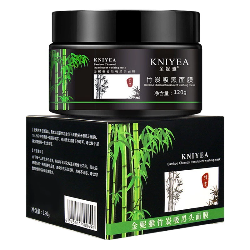 Удаление черных точек патч для носа мазок маска Освежающая контроль масла мягкие слезные прыщи 120 г большой емкости черная маска