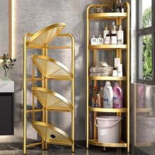 2025�l���g��ض��������lԡ������ռ{��������ϴ���gԡ��Ę���