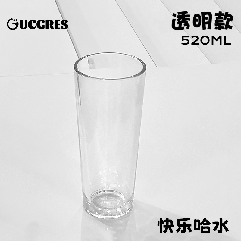 学生高颜值泡茶杯水杯子办公室咖啡杯大容量玻璃杯简约花卉吸管杯|undefined