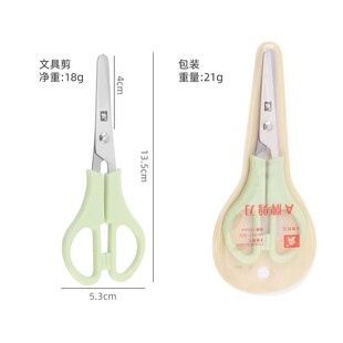 A��K01-502 (888) СAA�ľ߼��� 135MM �W����138