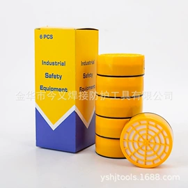 防毒面具;防护耳塞;防尘口罩