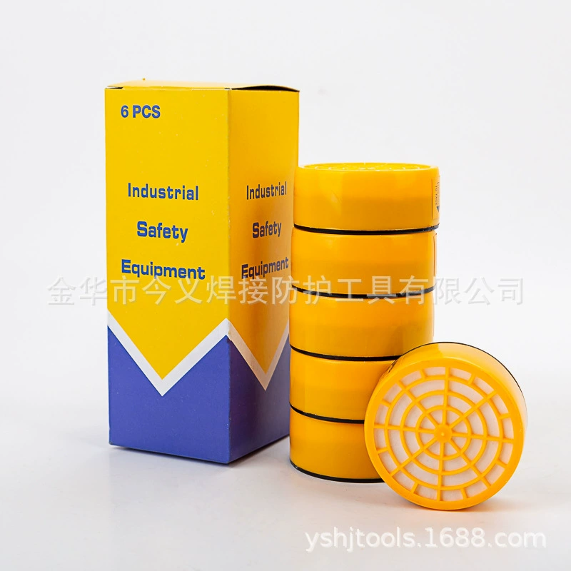 Поставка RC203 газ порошок Респиратор маска аксессуары активированный угольный фильтр газа