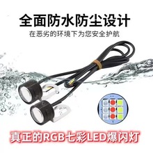 2026Сţ9̖늄�܇�߲ʱ��W�����bled�w�C����ʾ��Ħ��܇�b��R��