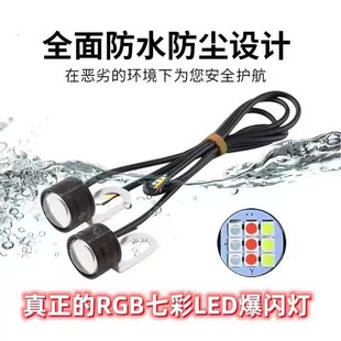 2026Сţ9̖늄�܇�߲ʱ��W�����bled�w�C����ʾ��Ħ��܇�b��R��