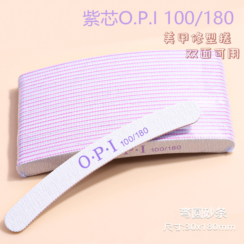 ネイル専用の爪修理ツールセットで爪を研いでください。|undefined
