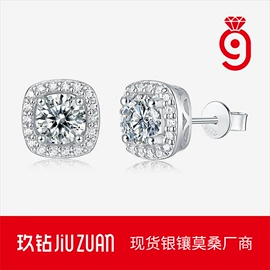 戒指;项链;耳环