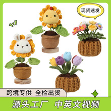 �ֹ�DIY�������������տ��������Բ��ϰ������^ë���[�����ϰ�