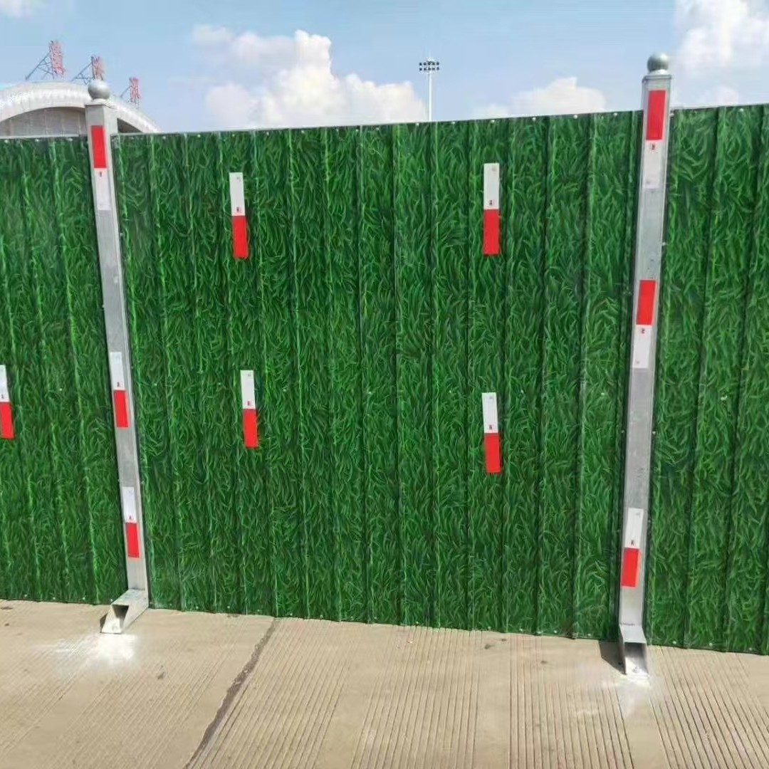 市政施工围挡工地临时隔离移动围挡板工程黄色百叶孔防风冲孔围挡