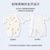 Demi-season cotton children's bodysuit for new born, pijama, clothing, 0-6 month