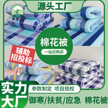 2025���������½��޻���������̥��ů�����͜�ů��ؚ�����޻�����