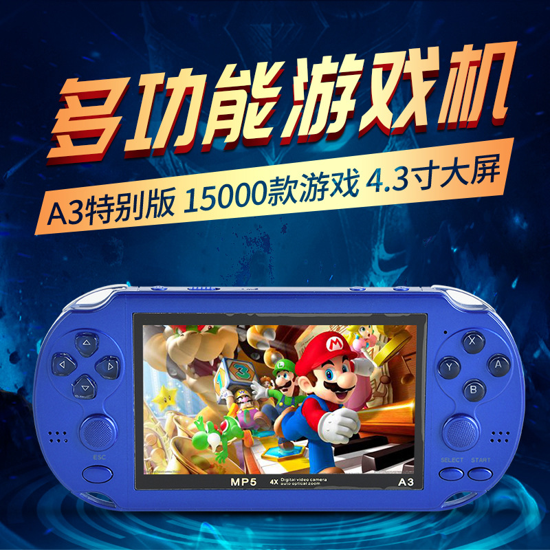 A3 Game Console 4.3 Large Screen Nostalgic Handheld Console 128 Arcade Psp Game Console Retro Handheld Game Console in Stock
