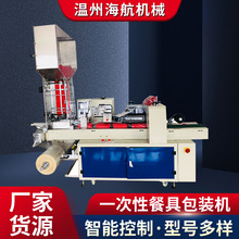 �S�Ҷ���ȫ�Ԅ���߅�����ܰ��b�C ��ֻһ���Լ����ܰ��b�C