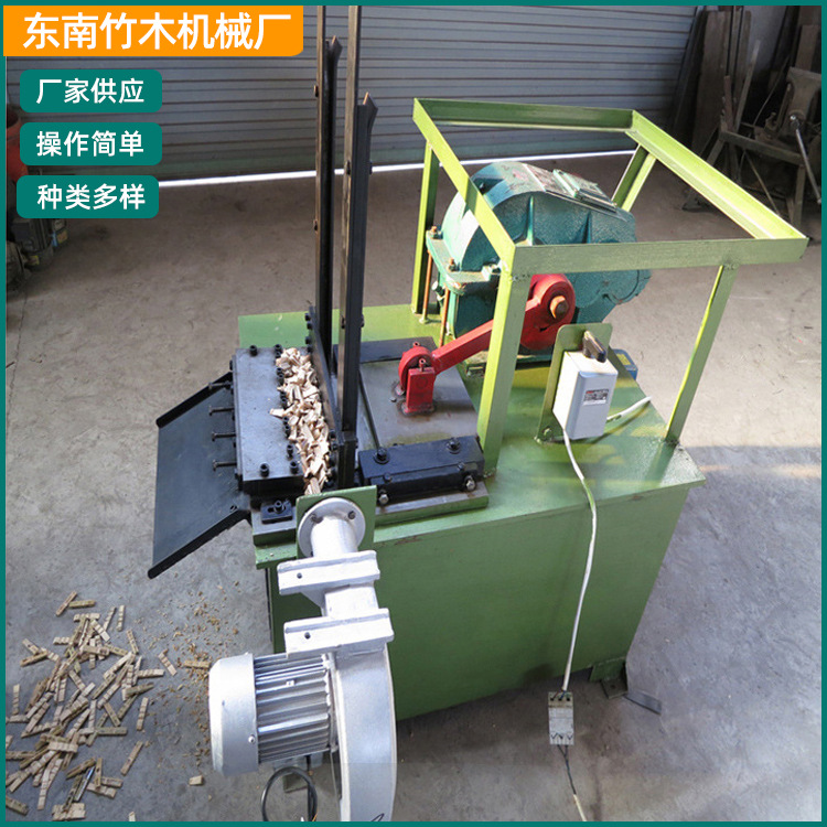 厂家供应衣夹机 竹衣夹机械 衣夹成型机 竹衣夹机械厂