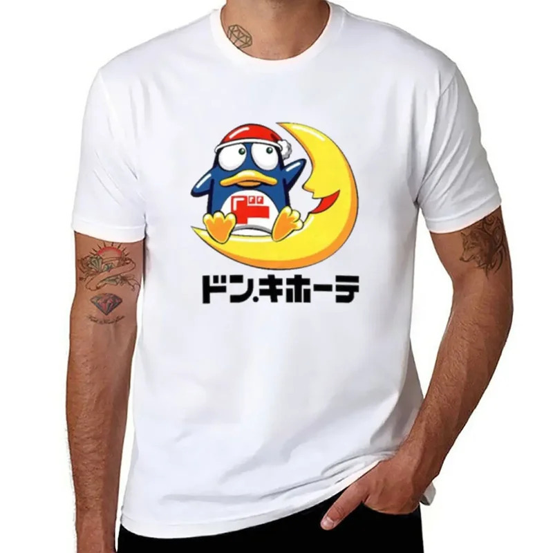 Cross-Border European Size New Sublime t Shirt Fitted t Shirts for Men Don Quij Cross-Border European Size New Sublime t Shirt Fitted t Shirts for Men Don Quij