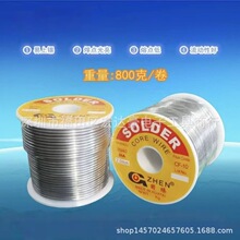 �߼��Ȼ��Ժ��a�z���ù��I������ �����c�����a