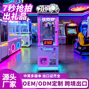 ץ���ޙC�������ÊA���ޙC�YƷ�C����O����ˇ�C�����Ԅ����ޙC