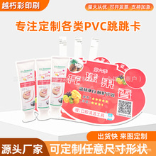pvc�����������~�漈�忨�l�̈����N�˃r��͸���u�[�����l�����z