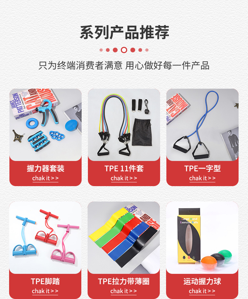 卫星-详情页-1 (15)