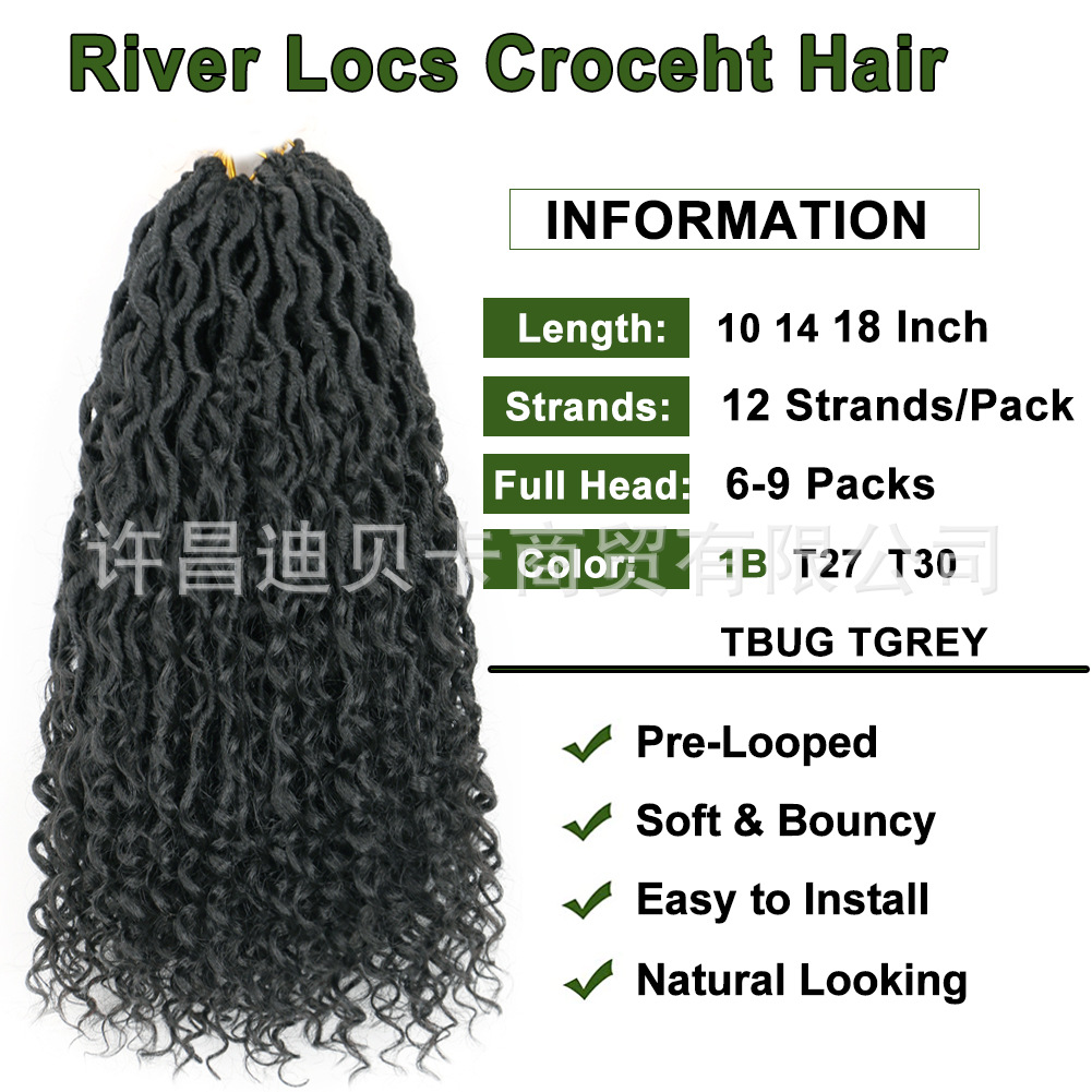 Fibra química africana trenzada sucia cabello de ganchillo River Locs diosa voladora cabeza de ganchillo encontró un producto para el cabello