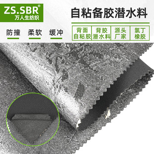 �������z��ˮ�Ϸ�ˮ�������z�ȶ����z�ͺϲ����׼ӹ����͹��S�F؛