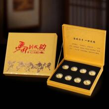 ʮ����Ф�o����R���ɹ������F�׽������b�YƷ�[����ذ�o����