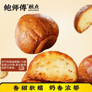 �U�����S�����180g����ܛŴ�W�t��ʳС��Ŵ�\�\���c�Ĵ�Ƥ�����