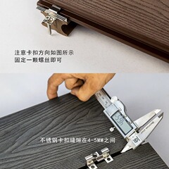 プラスチックの木の床の竜骨は屋外の木のプラスチックの長いバーを掛けます。