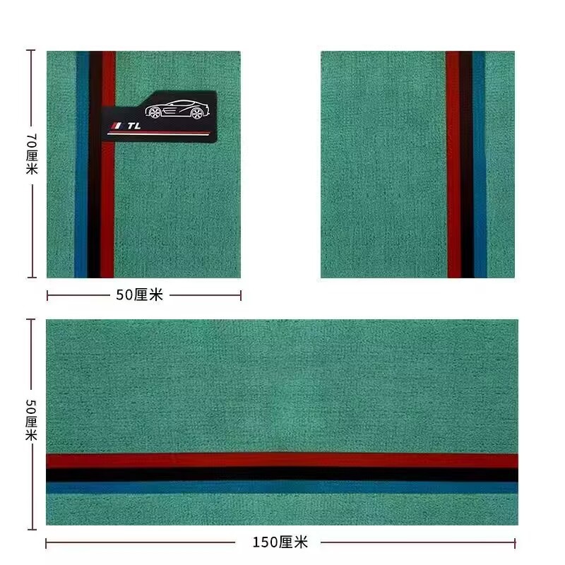 Suitable for cars, the Snowy carpet-style car mats can be freely cut and are easy to clean