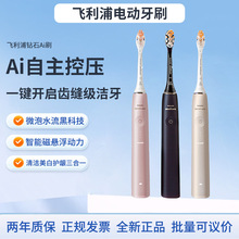 �w���ָ߶��ʯ9ϵ늄���ˢHX9996�{������к�����������o��