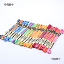 ������ R���޾���Ⱦ���u׃������18ɫ�ֹ�DIY���� 8��/֧��̫��