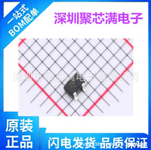 ԭװNCV4264-2CST50T3G����Ԫ����һվʽ�䵥 ��ӭ��