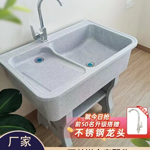 ʯӢʯϴ�³��̨����ϴ��̨��һ�w����ʯ���������ͥԺϴ��ˮ��