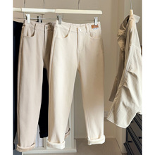 高腰加绒加厚牛仔裤女哈伦裤冬小个子宽松显瘦小脚老爹裤萝卜裤子