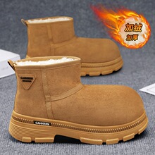 ���ѩ��ѥ�п�2025�����ӽq��ů�|������Ь��ʿ��Ƥ�������^��ѥ