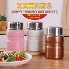 Large Capacity Vacuum Seal Cup 304 Stainless Steel Insulated Lunchbox Thermal Food Jar School Thermos Gift Wholesale
